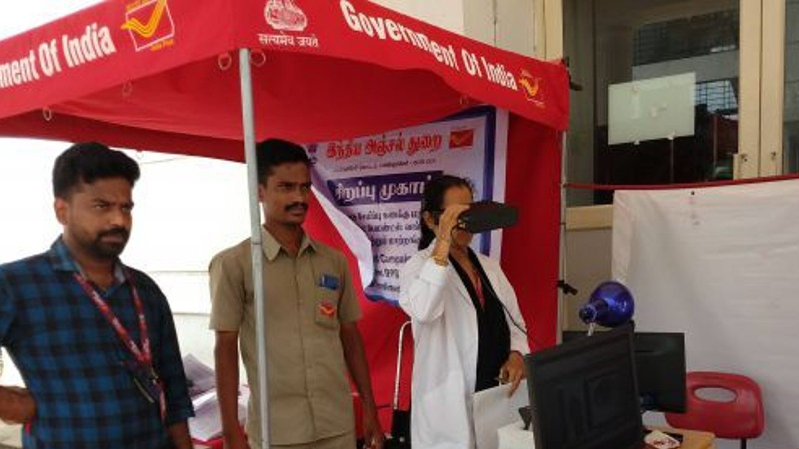 post savings : இப்படி ஒரு வாய்ப்பை யார் தான் மிஸ் செய்வாங்க... கிடைக்க போறது ரூ. 35 லட்சம் ஆச்சே!