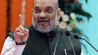 மத்திய உள்துறை அமைச்சர் அமித்ஷா