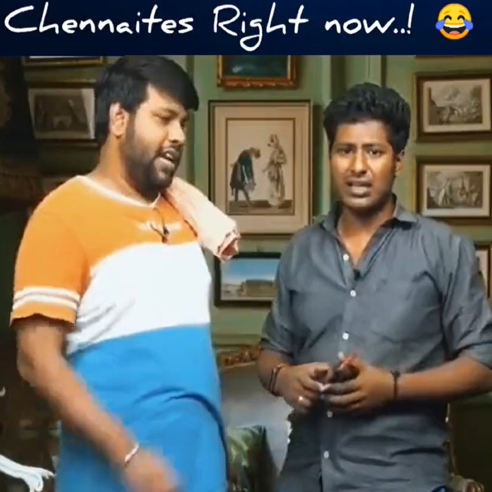 அப்பா கார காணும் ... அது வேளச்சேரி பிரிட்ஜ் ல இருக்கு