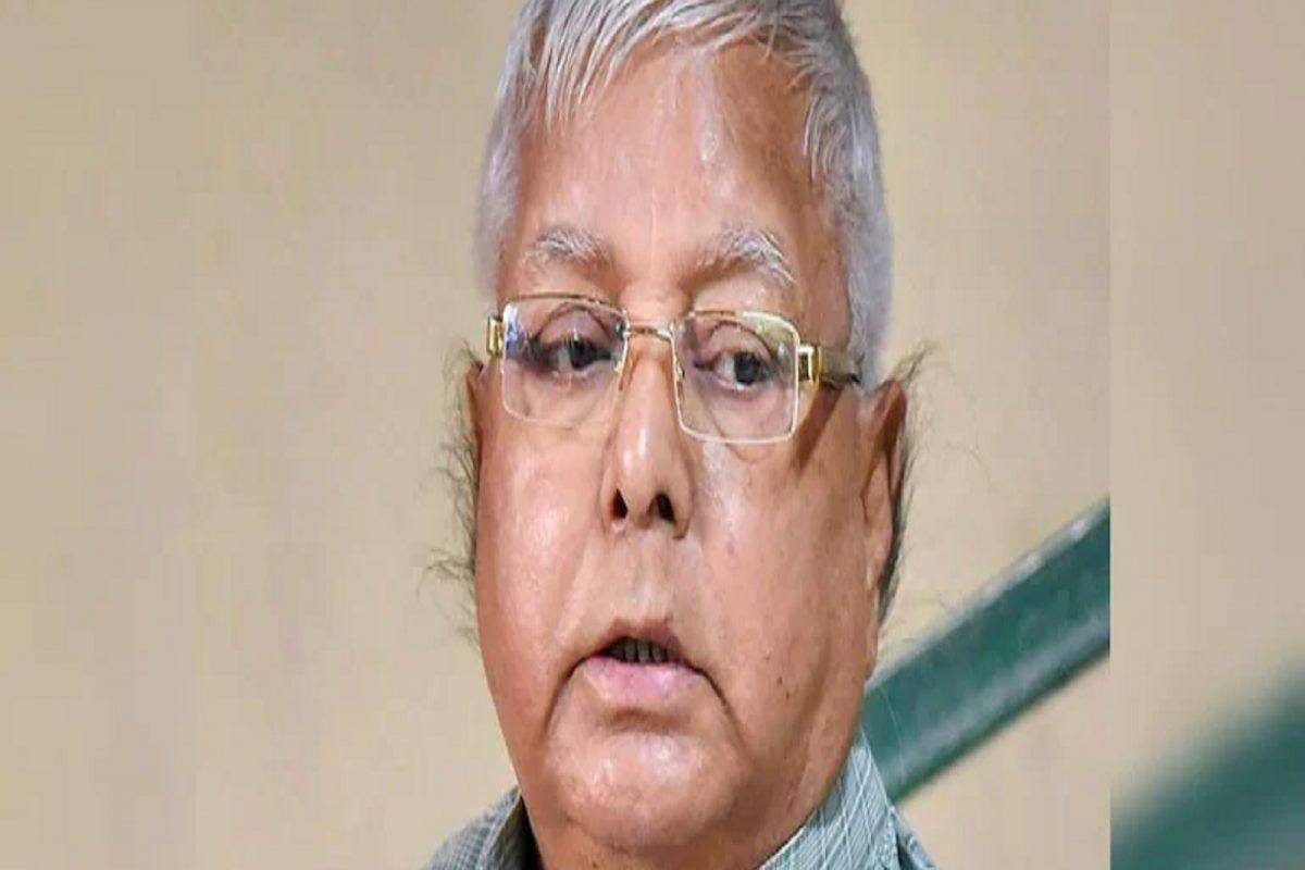 லாலு பிரசாத் யாதவ்