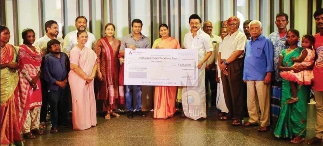 Actor Suriya donates Rs 1 crore to CM MK Stalin for Irular education, suriya 1 crore donation, actor suriya irular students, நடிகர் சூர்யா 1 கோடி நன்கொடை, இருளர் மாணவர்கள், Suriya Jai Bhim, suriya, actor suriya, suriya 2d entertainment, suriya movies, suriya jai bhim, jai bhim trailer, jai bhim movie, jai bhim amazon prime, jai bhim ott release, சூர்யா, நடிகர் சூர்யா, சூர்யா 2டி எண்டெர்டெயின்மெண்ட், சூர்யா திரைப்படங்கள், ஜெய் பீம், ஜெய் பீம் ட்ரைலர், 2d entertainment movies