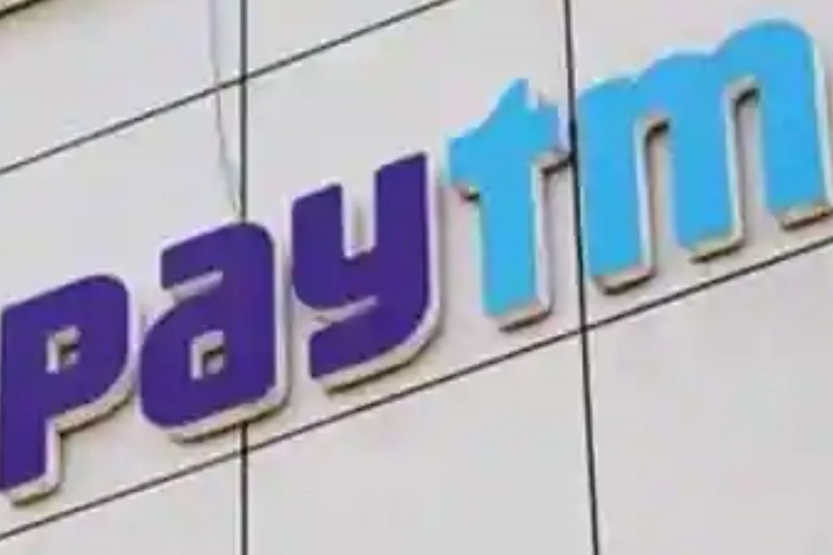 இரண்டாம் நாளில் மீண்டும் சரிந்த Paytm பங்குகள்...