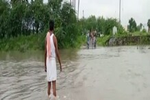 கோவில்பட்டியில் வெள்ளத்தால் மூழ்கிய தரைப்பாலம் - கிராம மக்கள் அவதி