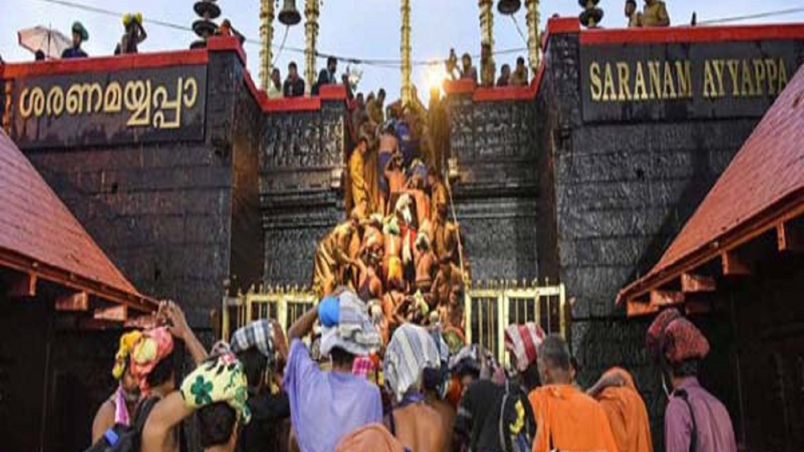 சபரிமலை ஐயப்பன் கோவிலின் சிறப்புகளும் அதன் 18 படிகளும்...