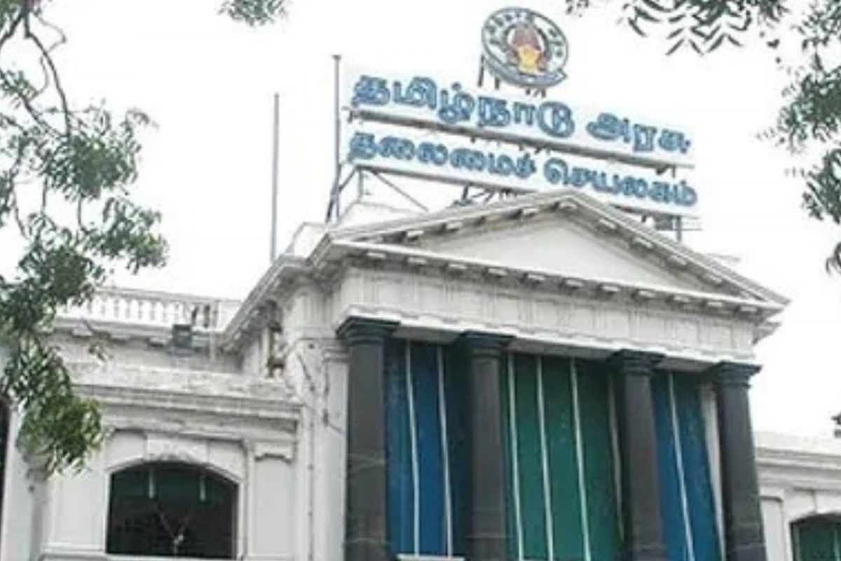தலைமை செயலகம்
