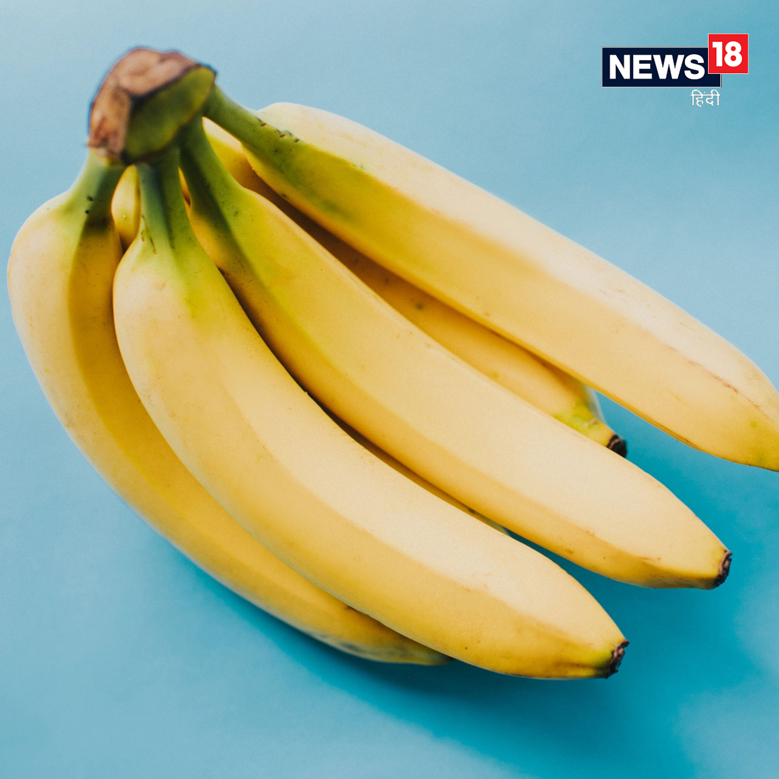 உயர் இரத்த அழுத்தத்தை கட்டுப்படுத்த எத்தனை வாழைப்பழம் சாப்பிட வேண்டும்