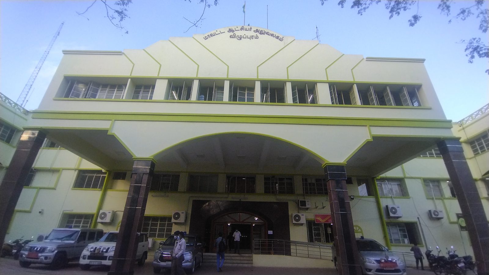 விழுப்புரம் : ஆதிதிராவிடர், பழங்குடியினர் விடுதிகளுக்கு மாணவர்கள் விண்ணப்பிக்கலாம்