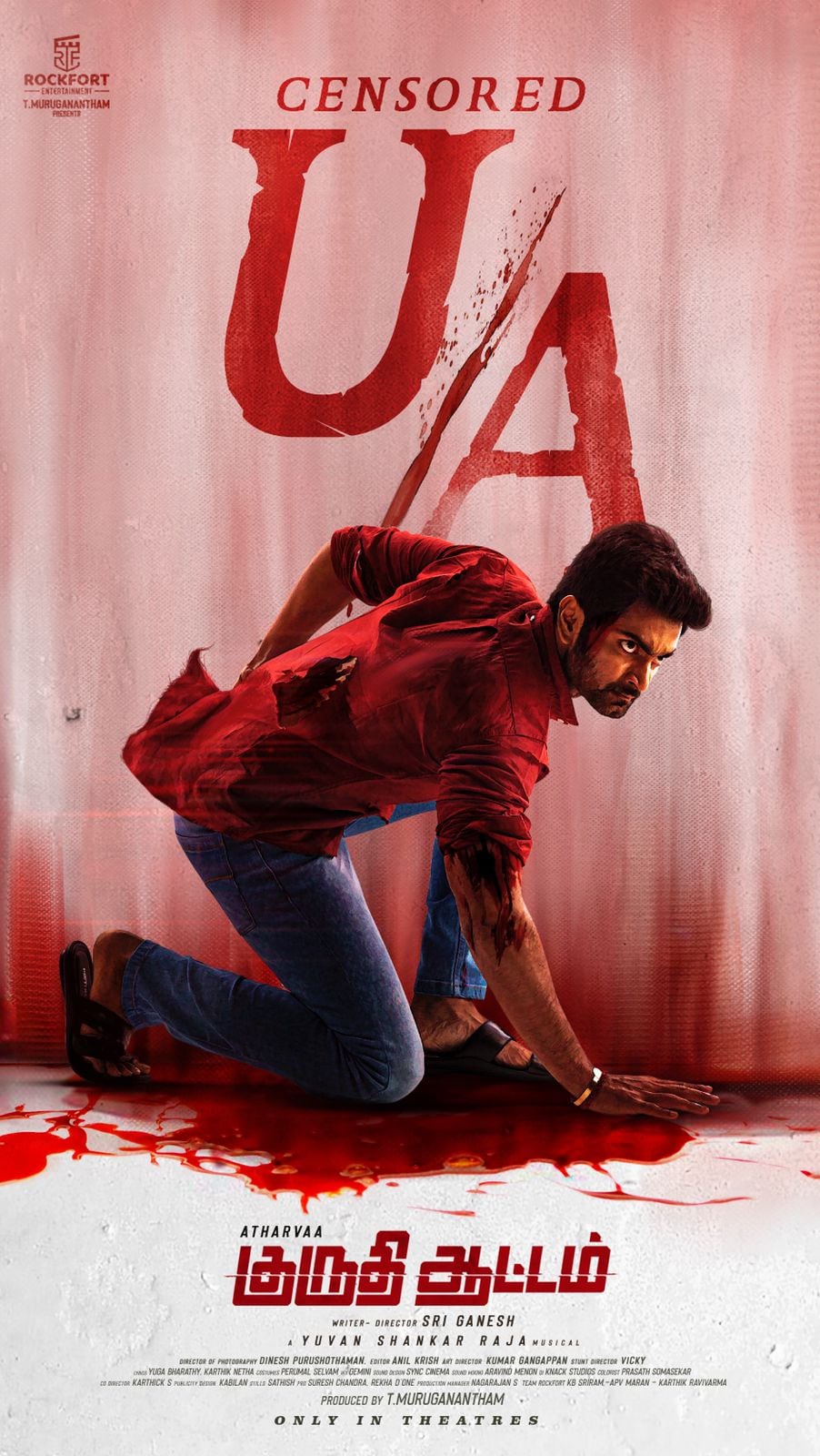 Atharvaa Kuruthi Aattam, Kuruthi Aattam movie, kuruthi aattam, kuruthi aattam full movie, kuruthi aattam movie download, kuruthi aattam full movie online, kuruthi aattam trailer, kuruthi aattam full movie download tamilrockers, kuruthi aattam ott release date, kuruthi aattam movie download kuttymovies, kuruthi aattam tamilyogi, Actor Atharva, Atharvaa movies, actor Atharva movies, atharva address, atharva address first single, Atharva, நடிகர் அதர்வா, அதர்வா குருதி ஆட்டம், குருதி ஆட்டம் திரைப்படம், அதர்வா திரைப்படங்கள், நடிகர் அதர்வா திரைப்பட பட்டியல், அதர்வா