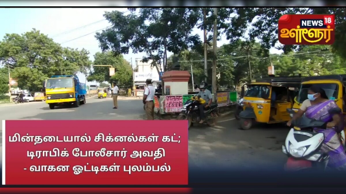 ‘வரையத் தெரியாது, ஆனா உருவம் செய்வேன்’ - கேட்கும் உருவத்தை மூங்கிலை வளைத்து உருவாக்கும் தட்டி முருகன்