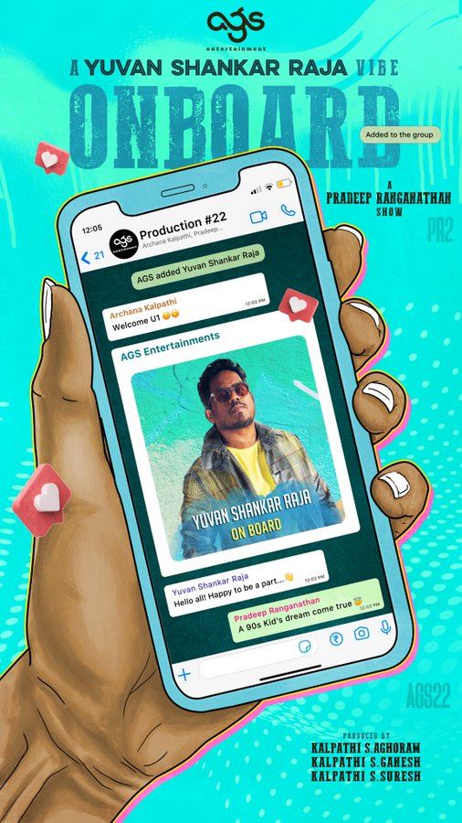 Comali film director Pradeep Ranganathan debut as hero in Yuvan Shankar Raja music, pradeep ranganathan next movie, pradeep ranganathan wiki, pradeep ranganathan age, pradeep ranganathan yuvan shankar raja, pradeep ranganathan yuvan, yuvan music, யுவன் ஷங்கர் ராஜா, பிரதீப் ரங்கநாதன் யுவன், pradeep ranganathan college, pradeep ranganathan wife, pradeep ranganathan salary, pradeep ranganathan instagram, pradeep ranganathan contact number, பிரதீப் ரங்கநாதன், கோமாளி இயக்குநர் ஏஜிஎஸ் நிறுவனம், இயக்குநர் பிரதீப் ரங்கநாதன்