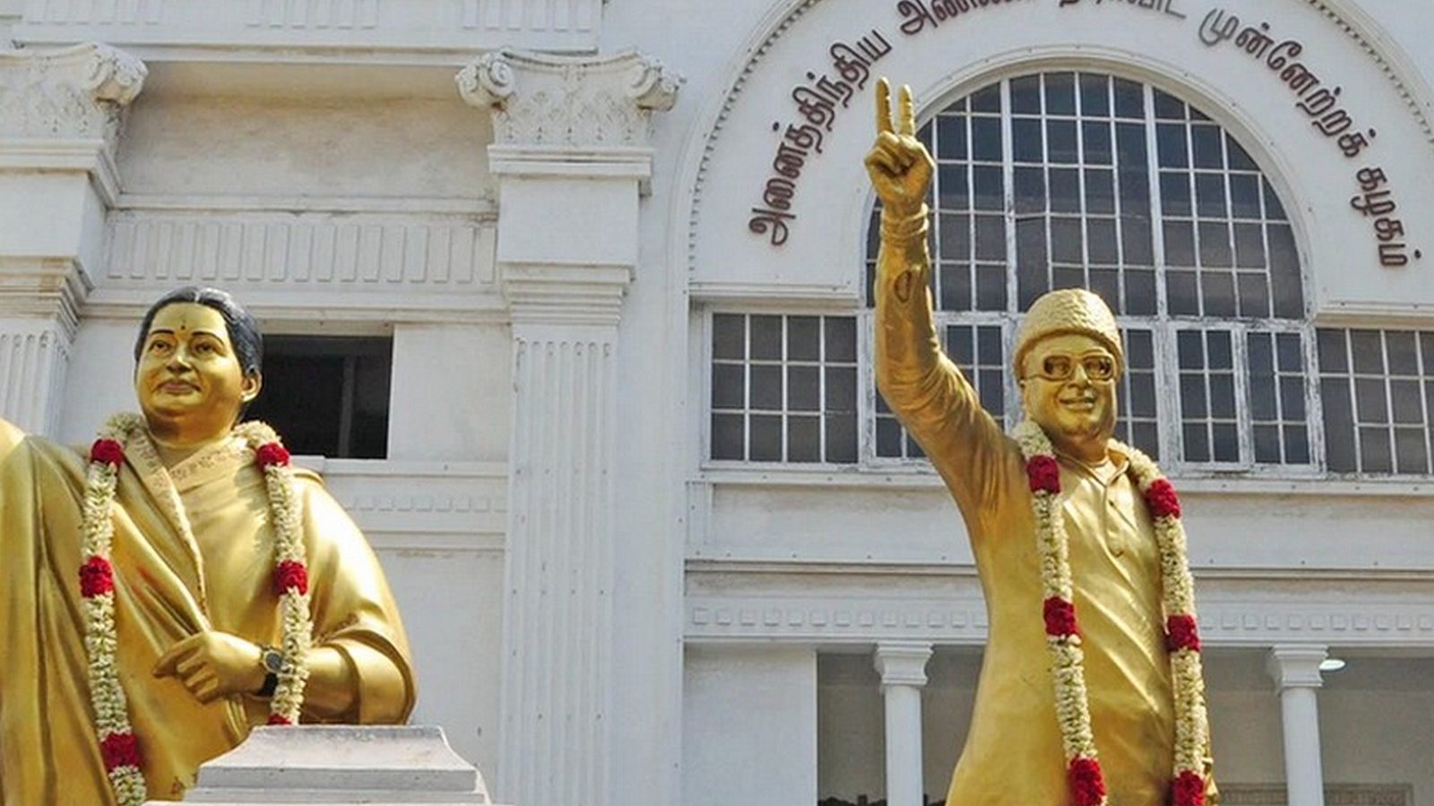 டிசம்பர் 7ல் அதிமுக ஒருங்கிணைப்பாளர்கள் தேர்தல்