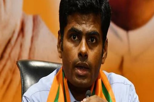 அண்ணாமலை