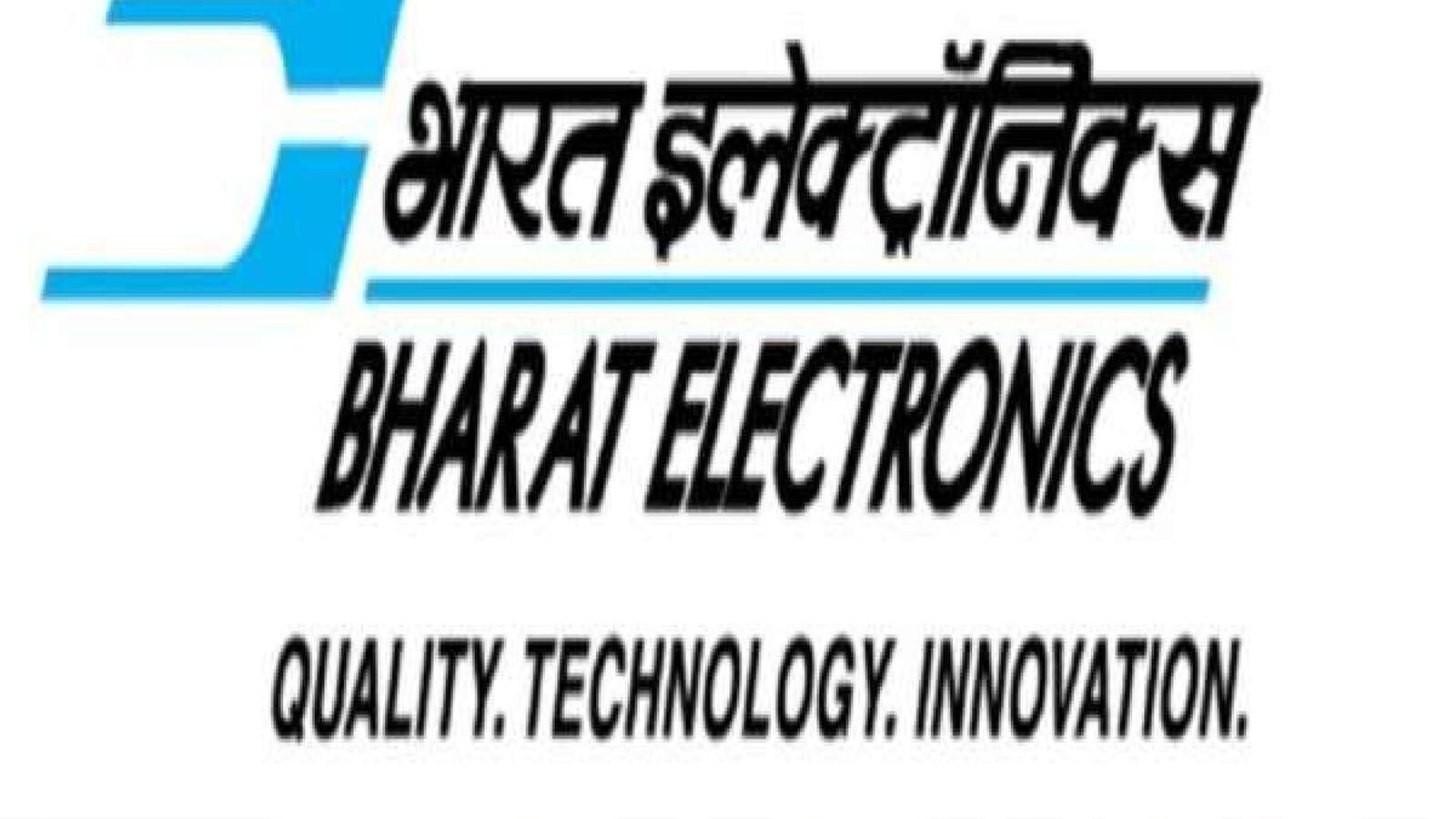 பி.இ., பி.டெக் படித்தவர்களுக்கு அரசு நிறுவனத்தில் வேலை