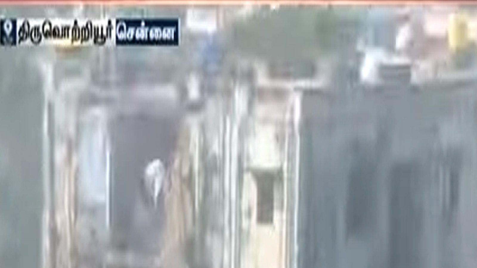 சென்னை குடிசை மாற்று வாரிய குடியிருப்பு இடிந்து விபத்து.. 24 வீடுகள் தரைமட்டம்