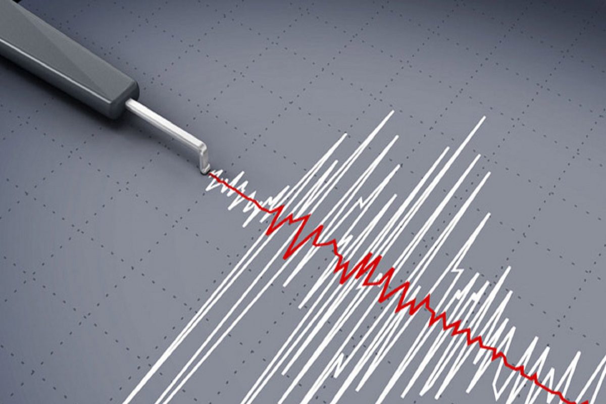 Earth Quake