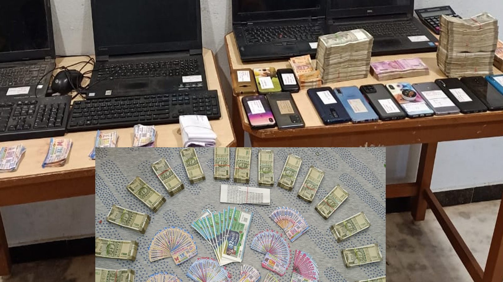 ஆன்லைனில் லாட்டரி விற்பனை மோசடி கும்பல் கைது.. கட்டுகட்டாக பணம் 14 செல்போன்கள் பறிமுதல்