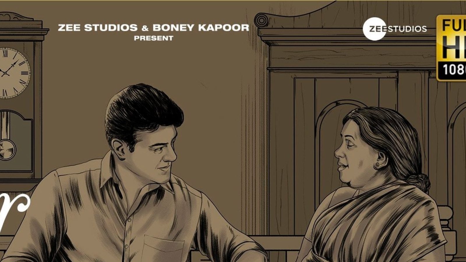 'நான் பார்த்த முதல் முகம் நீ, நான் கேட்ட முதல் குரல் நீ’ - வலிமை செகண்ட் சிங்கிள்!