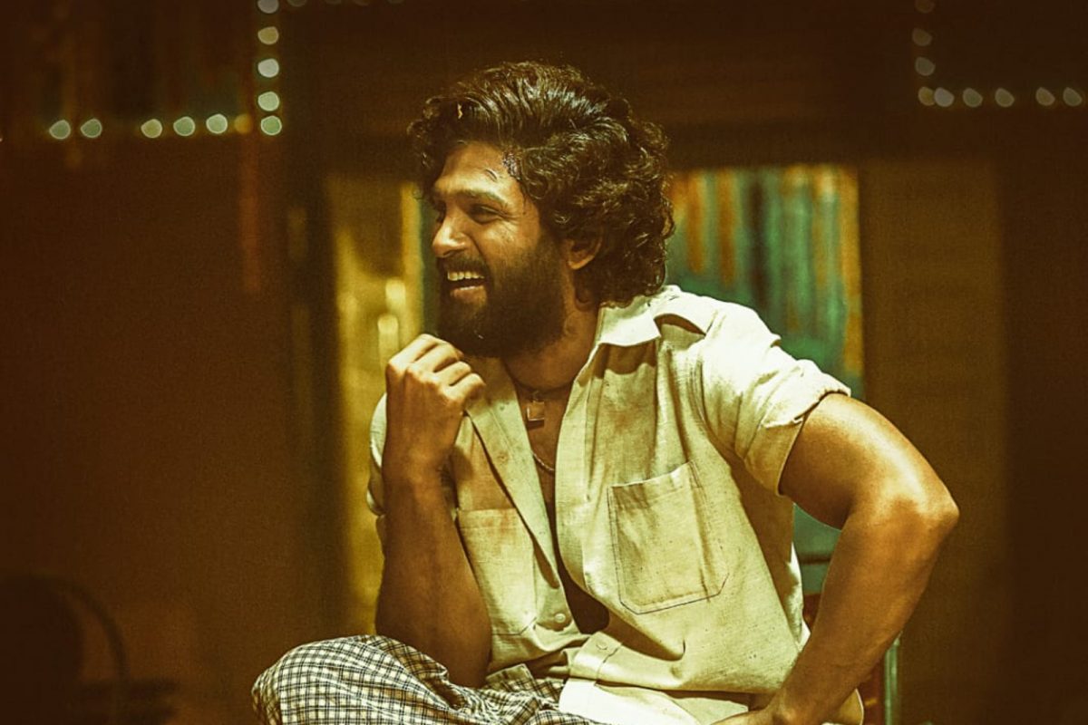 அல்லு அர்ஜுன்