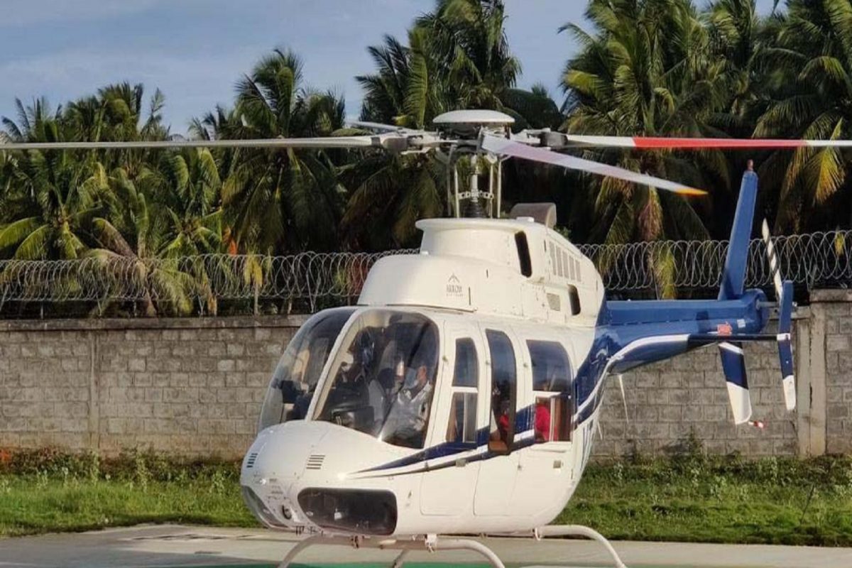 Helicopter