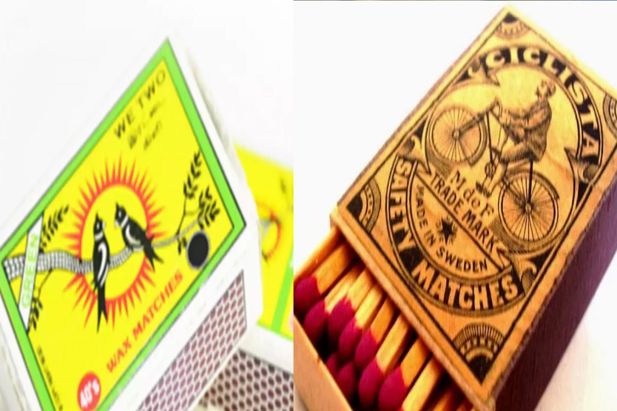 இனி 1ரூபாய்க்கு தீப்பெட்டி கிடைக்காது..