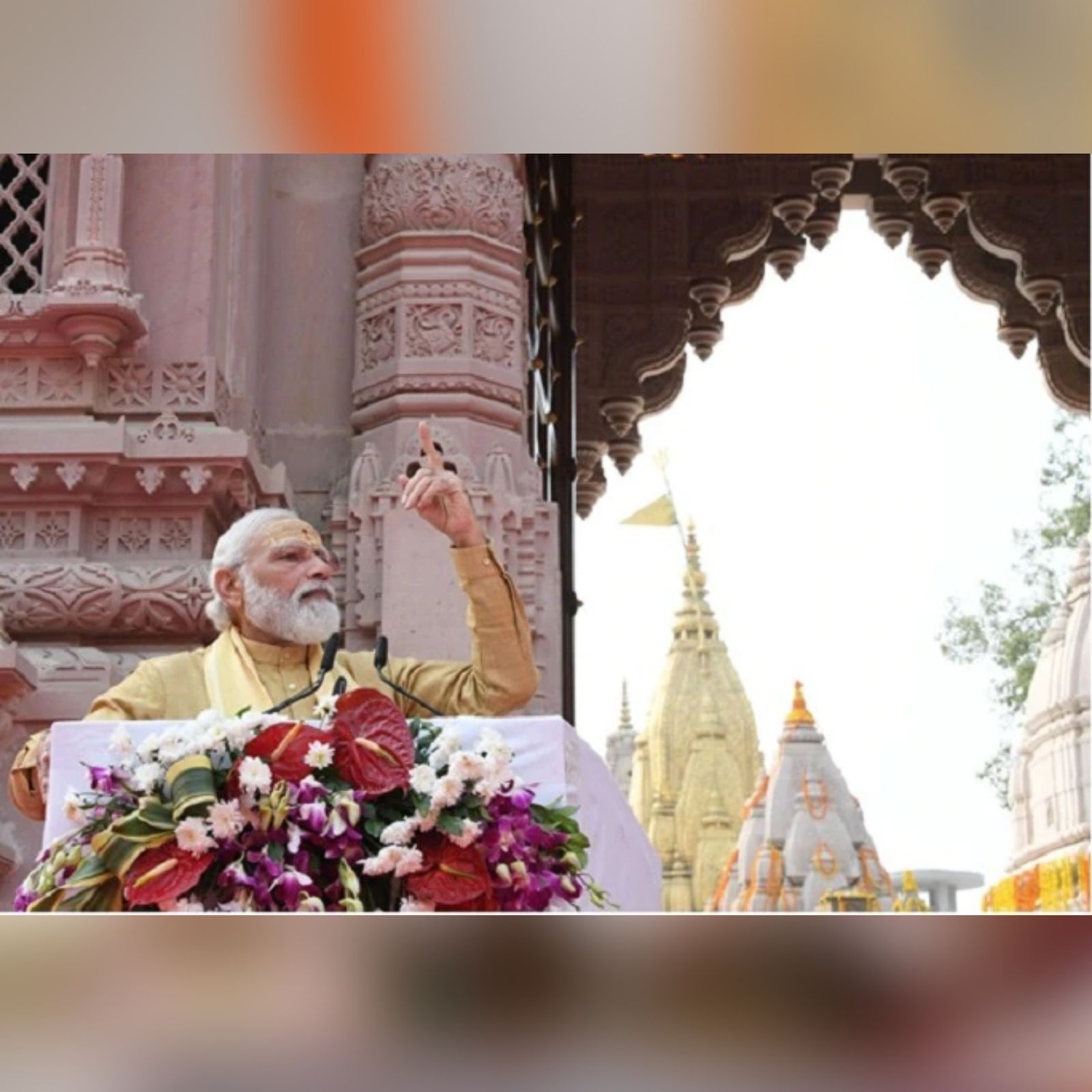  வாரணாசியில் காசி விஸ்வநாத் வளாக திறப்பு விழாவில் பிரதமர் மோடி கலந்து கொண்டார்