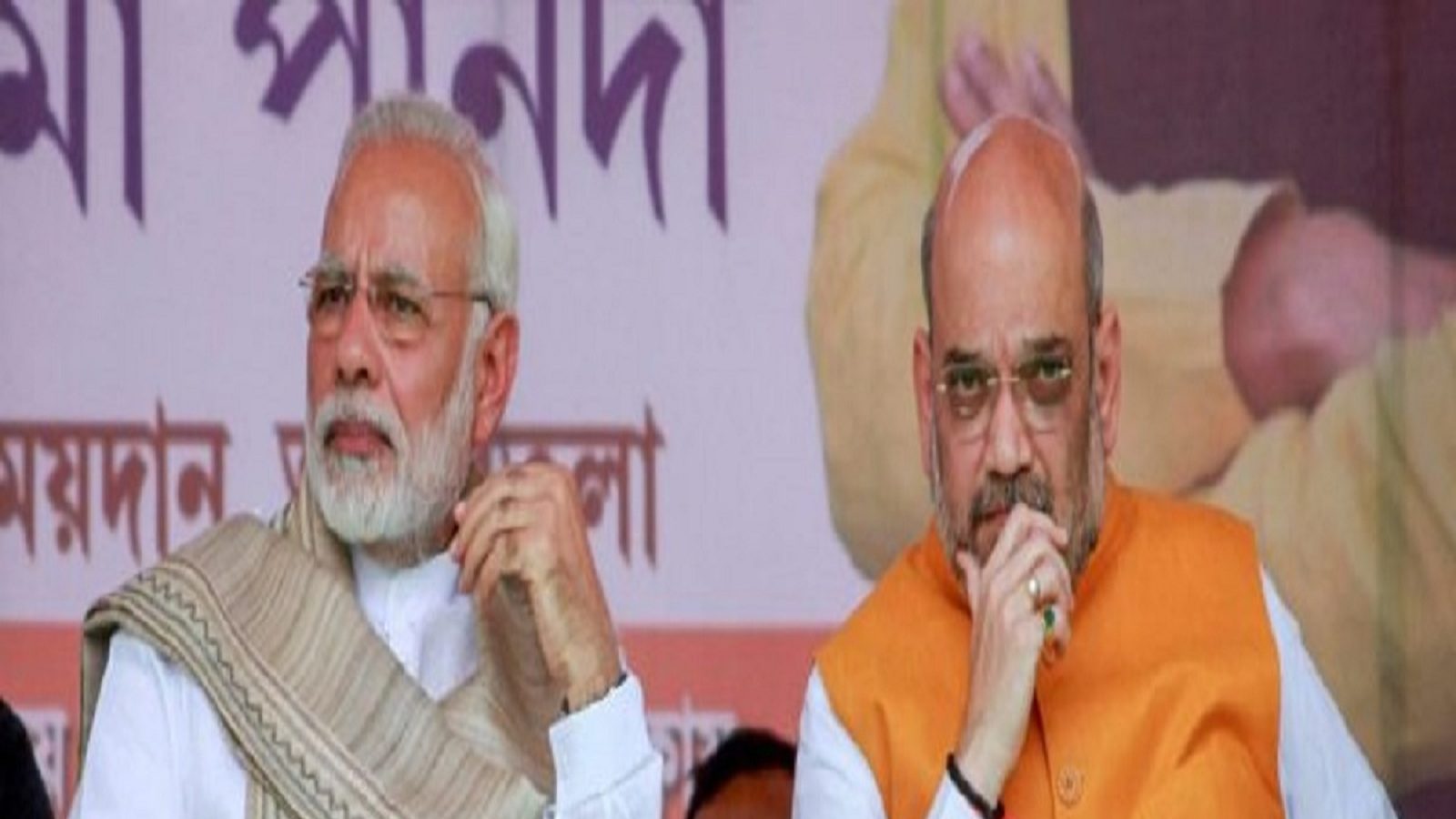 பீகார் கொரோனா பரிசோதனை பட்டியலில் மோடி, அமித்ஷா, பிரியங்கா சோப்ரா பெயர்கள் இடம்பெற்றதால் சர்ச்சை!