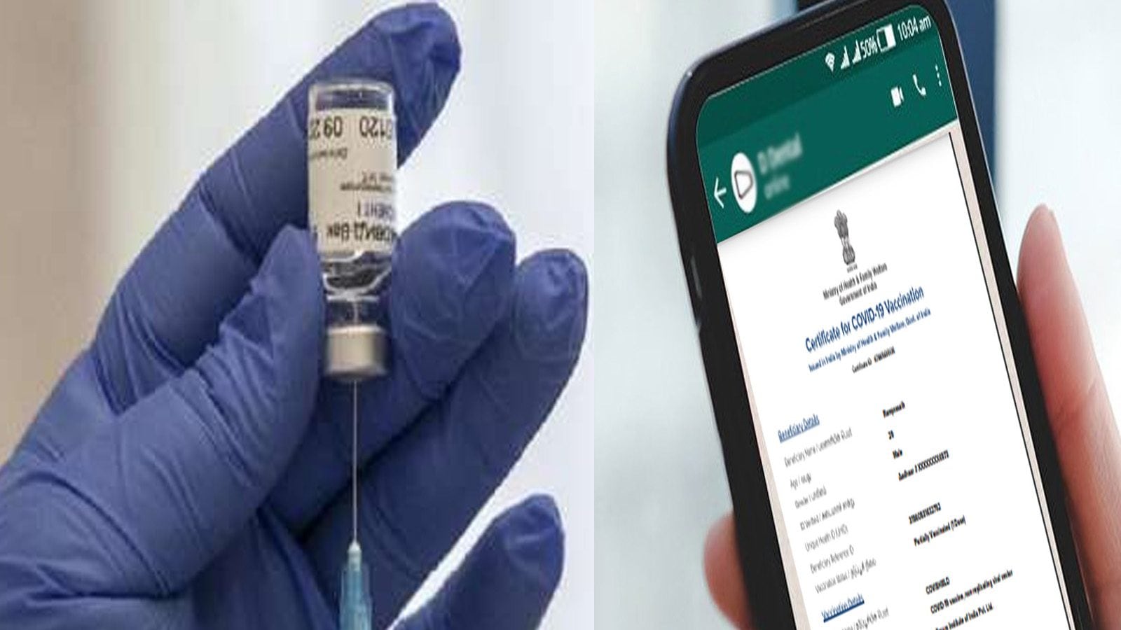 கொரோனா தடுப்பூசி சான்றிதழில் செல்போன் எண்ணை மாற்றுவது எப்படி?..  இதோ ஈஸியான வழி!