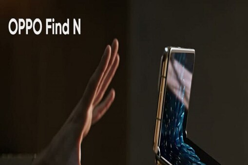 Oppo's first foldable smartphone to launch on December 15!