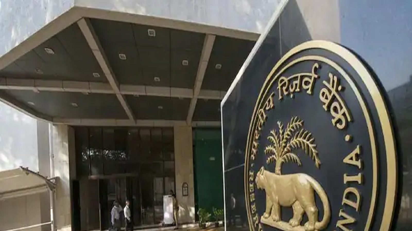 ஜனவரி 1 முதல் டோக்கனைசேஷன் - ரிசர்வ் வங்கி அறிவிப்பு!