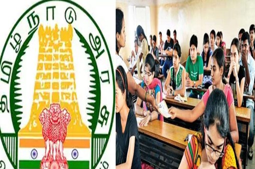 TNPSC Group 4 2022 IMPORTANT UPDATED