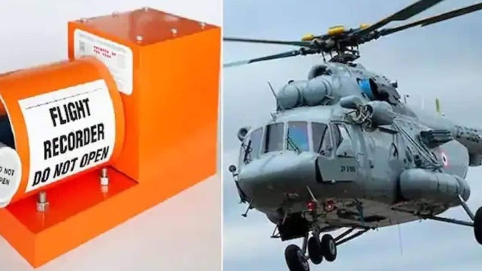 Black Box : கருப்புப் பெட்டி உருவானது எப்படி? அதன் அவசியம் மற்றும் பயன்பாடுகள்