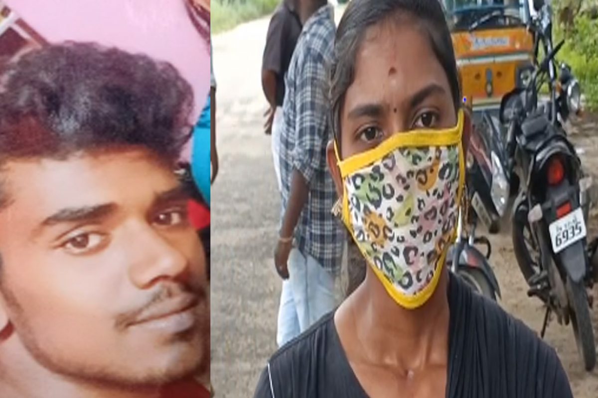 கைவிட்ட காதல் கணவன்.. கண்ணீருடன் இளம்பெண் தர்ணா