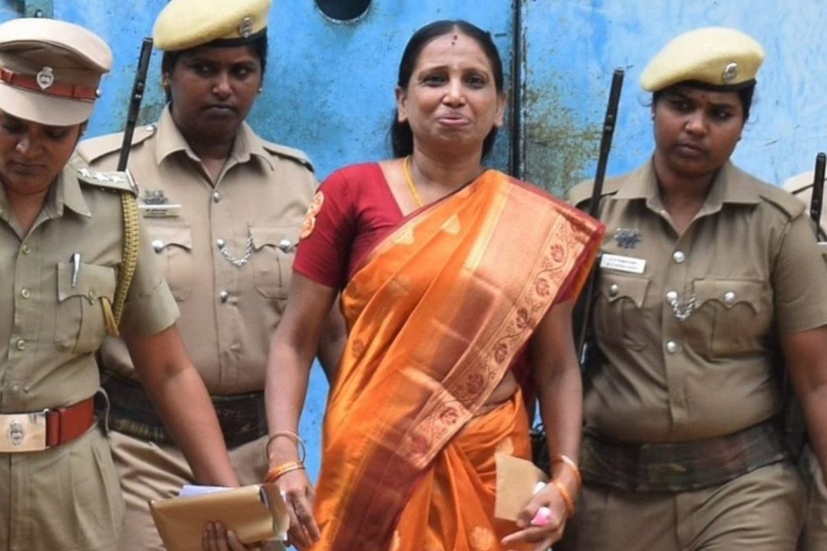நளினி