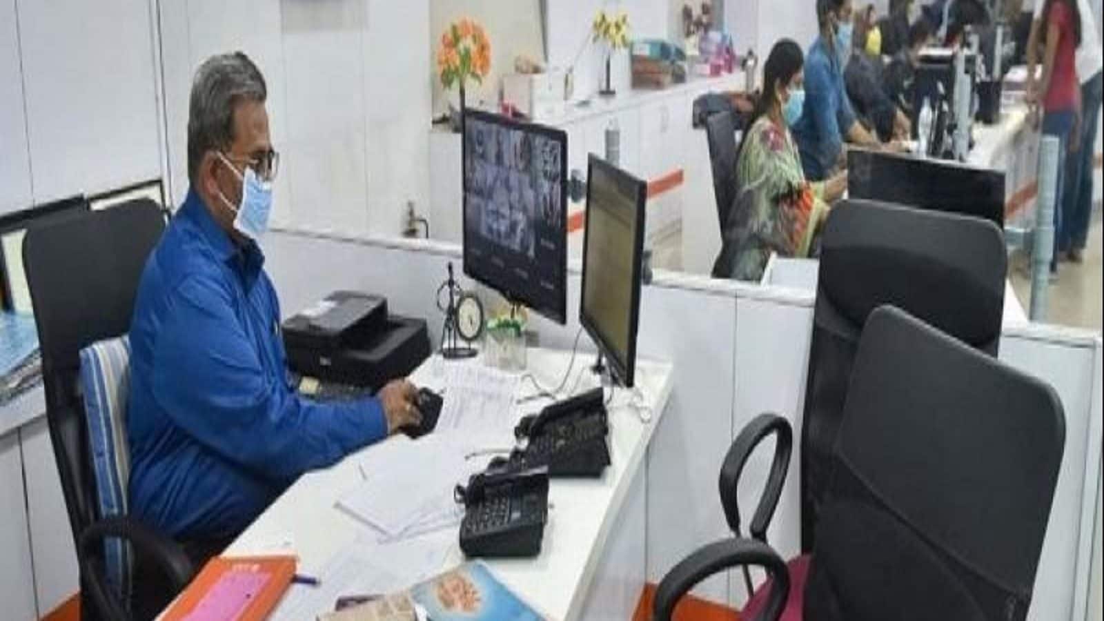 வாரத்தில் 4 நாள் வேலை, குறைந்த சம்பளம், அதிக PF : 2022-ல் வருகிறது புதிய தொழிலாளர் சட்டம்!