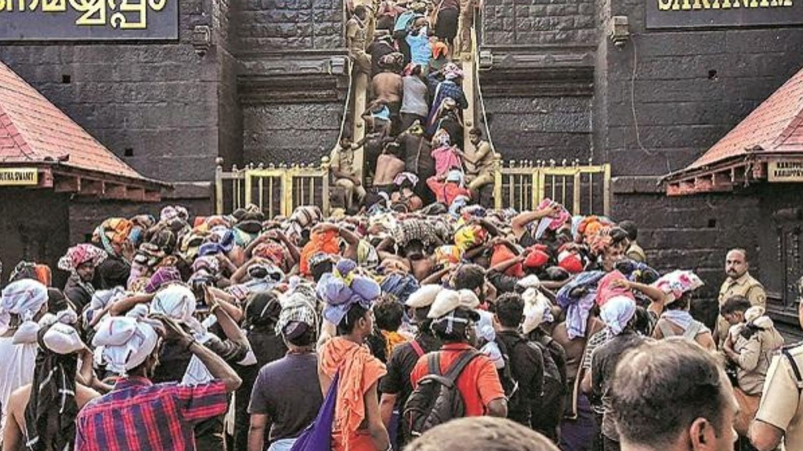 Sabarimalai | சபரிமலை: மண்டல பூஜைக்காக இன்று காலை தங்க அங்கி பவனி புறப்பாடு சிறப்பாக தொடங்கியது...