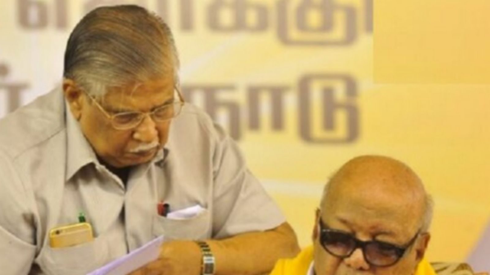 கருணாநிதியின் உதவியாளர் சண்முகநாதன் மறைவிற்கு கிராம மக்கள் அஞ்சலி!