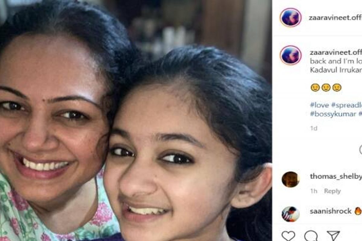 ஏன் இப்படி பேசுறீங்க? வேதனையில் அர்ச்சனா மகள் சாரா போட்ட போஸ்ட்!