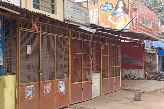 சின்னமனூர்