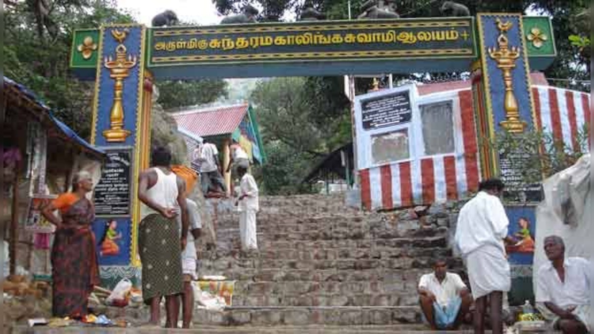 சதுரகிரியில் சேவைக் கட்டணம் உயர்வு - எவ்வளவு தெரியுமா? 