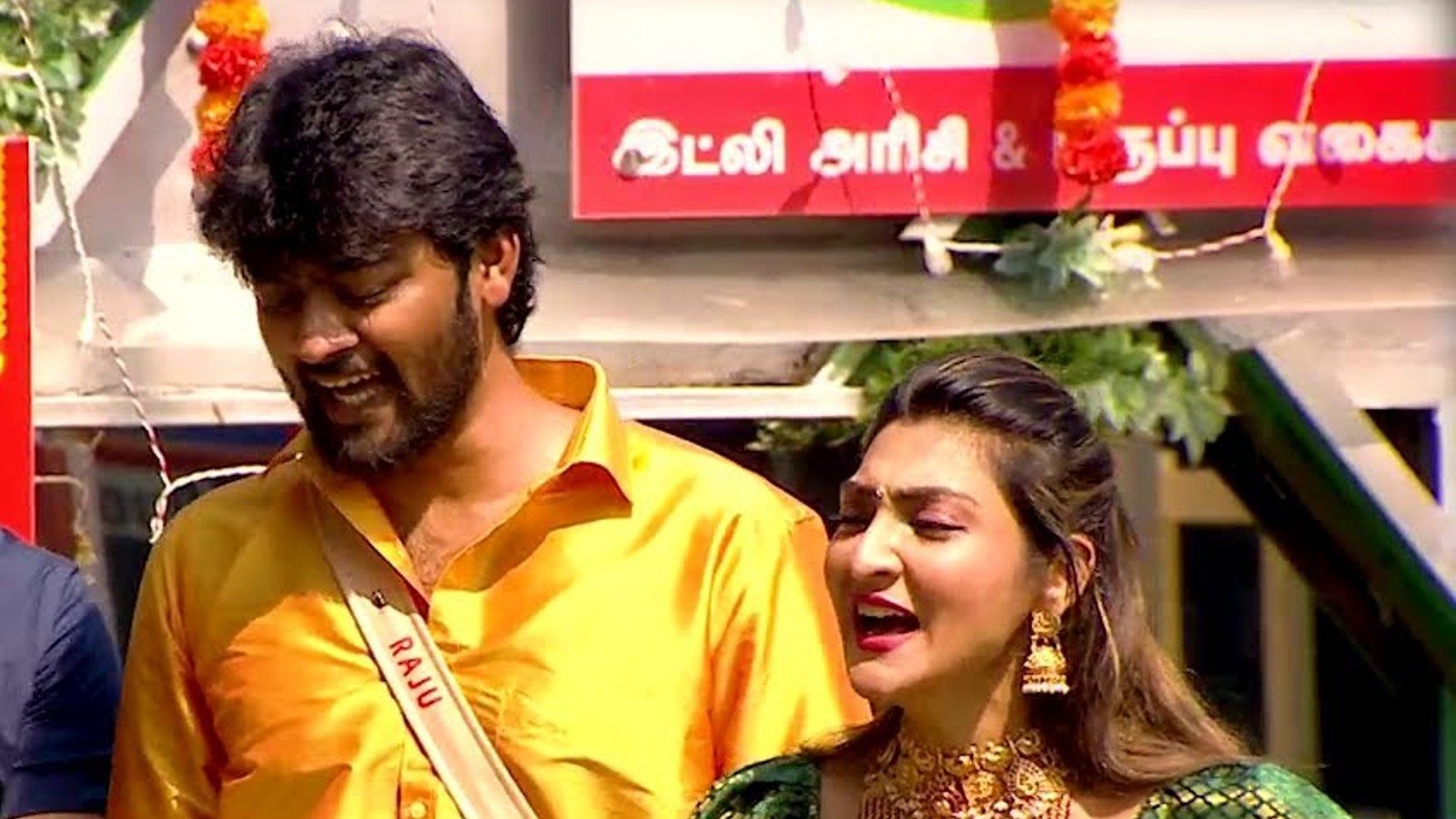 பொங்கலோ பொங்கல் : பிக் பாஸ் 5 வீட்டில் களைக்கட்டும் பொங்கல் கொண்டாட்டம்!