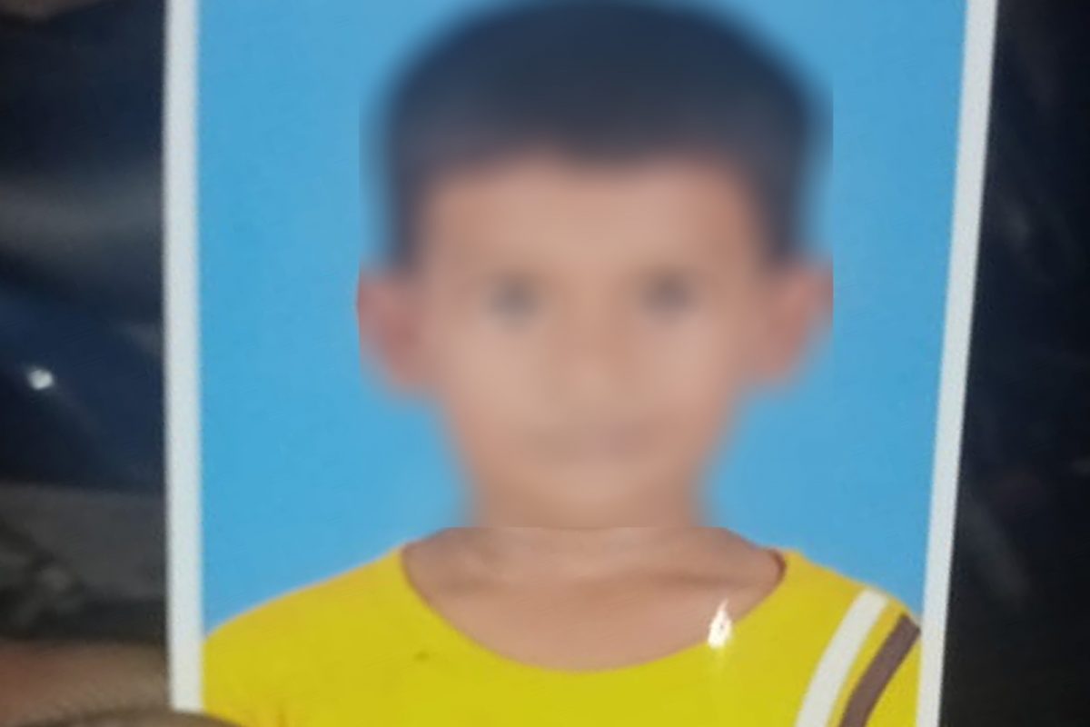 சிறுவன்