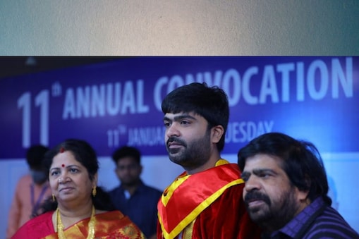 சிம்பு