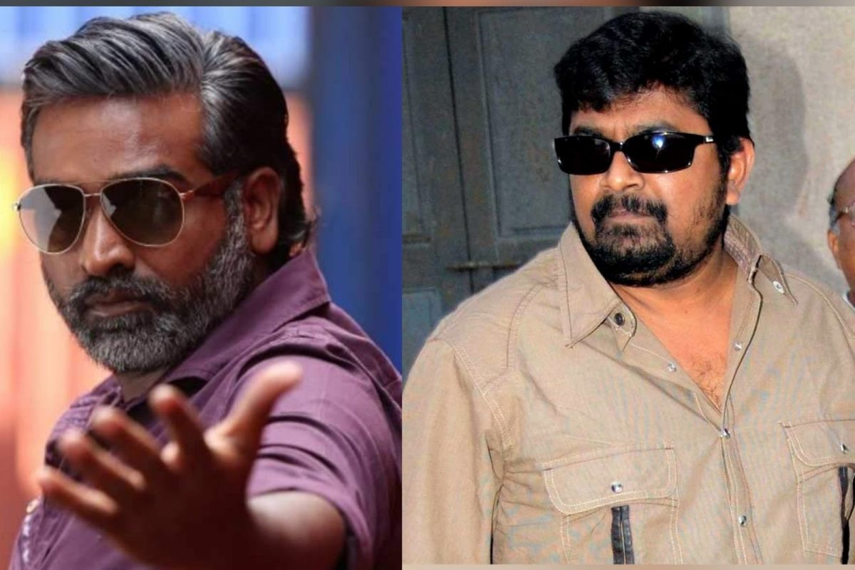 மிஷ்கினின் புதிய படத்தில் நாயகனாக நடிக்கும் விஜய் சேதுபதி