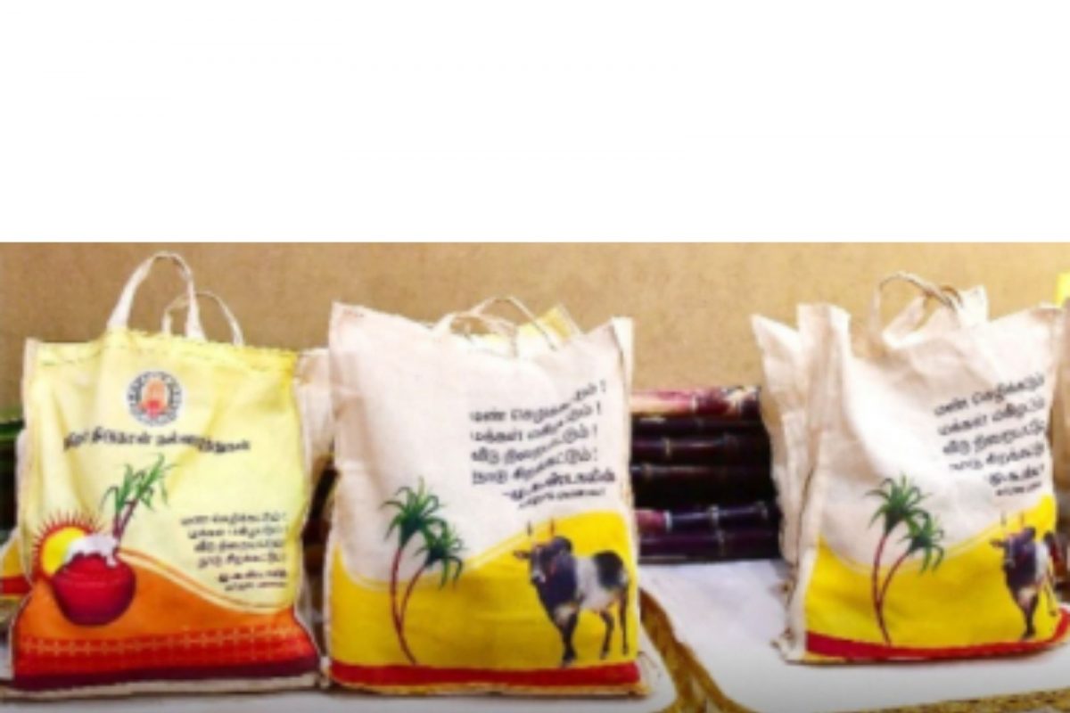 காலை தலைப்புச் செய்திகள்