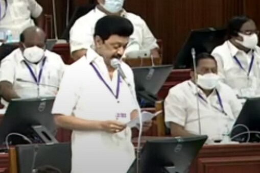 தமிழக சட்டப் பேரவை