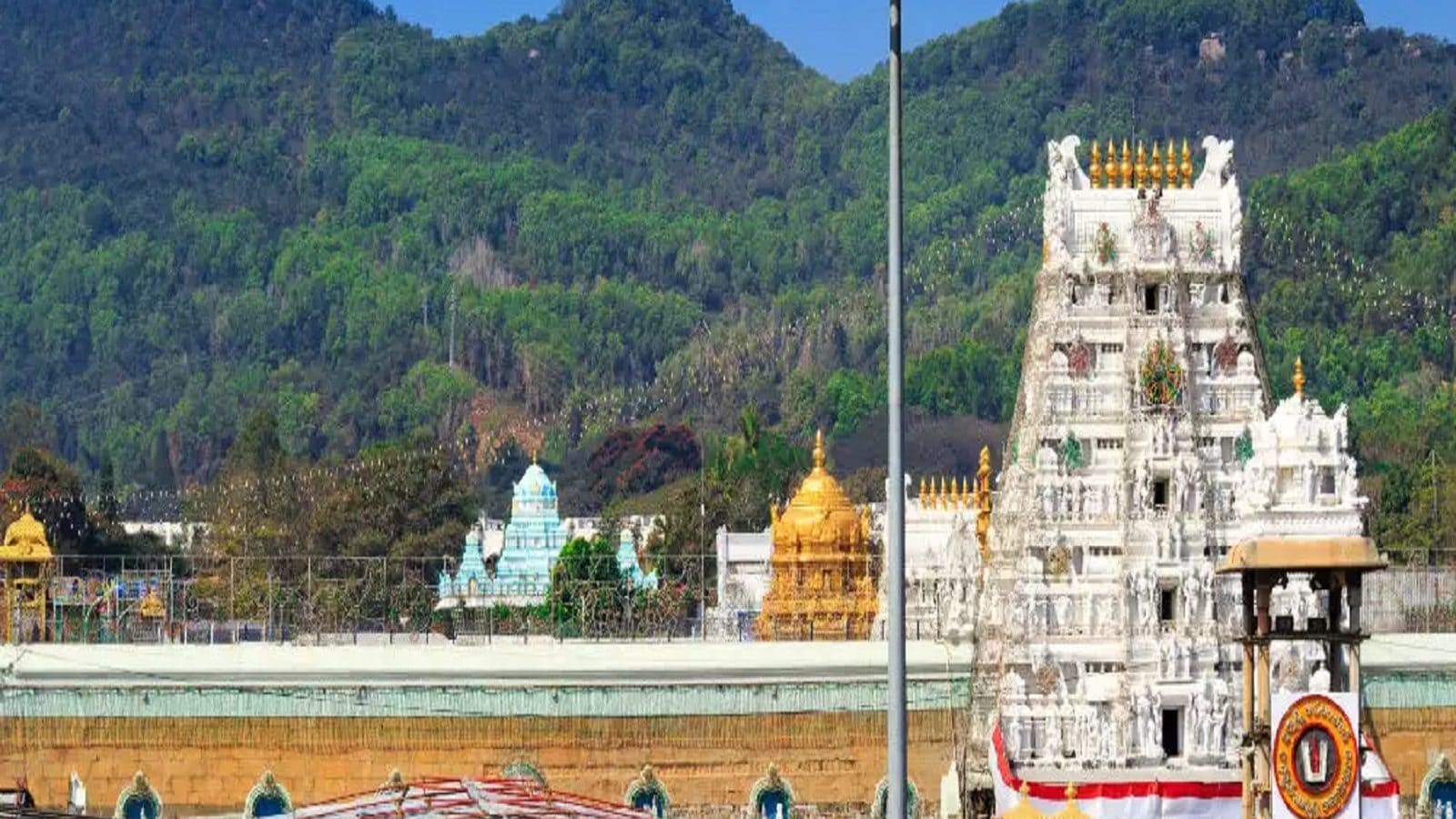 Tirupati | திருப்பதியில் கட்டண சேவை டிக்கெட்டுகளின் விலையை உயர்த்துவது குறித்து தேவஸ்தானம் ஆலோசனை...