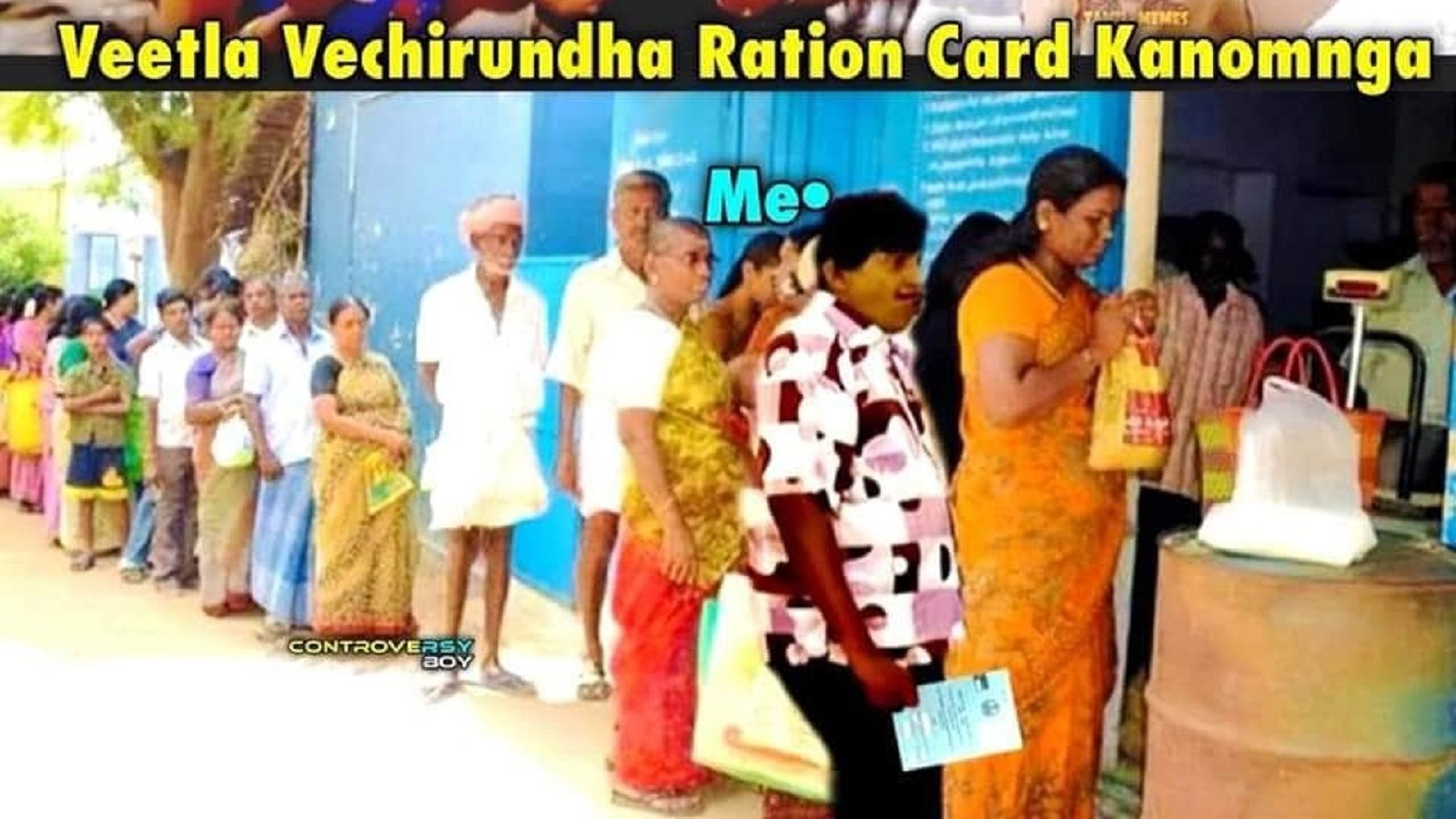 நாளை காலை 10மணிக்கு ரேஷன் கடைக்கு வரவும் பொங்கல் பரிசு காத்திருக்கின்றது - இணையத்தில் வைரலாகும் பொங்கல் பரிசு மீம்ஸ்