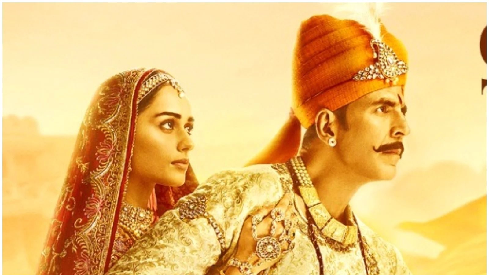 தள்ளிப்போன அக்ஷய் குமாரின் பிருத்விராஜ் பட வெளியீடு...!