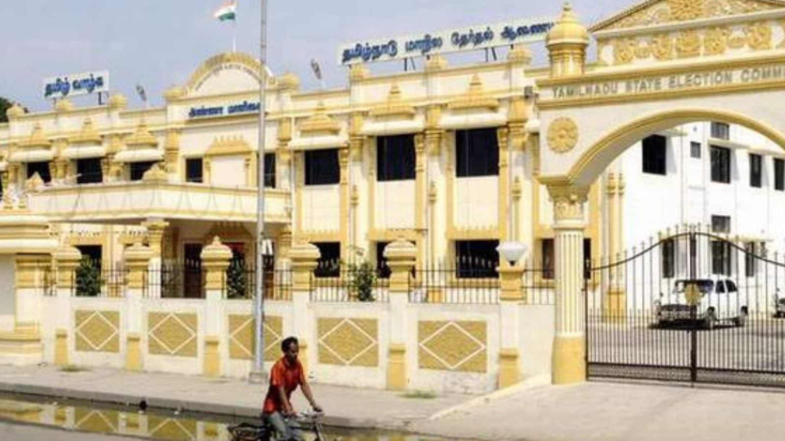 நகர்ப்புற உள்ளாட்சித்தேர்தல்: மறுவாக்குப்பதிவு நடத்தக் கோரி அதிமுக தேர்தல் அணையத்தில் மனு