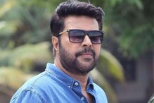 பிரபல நடிகர் மம்மூட்டிக்கு கொரோனா பாதிப்பு